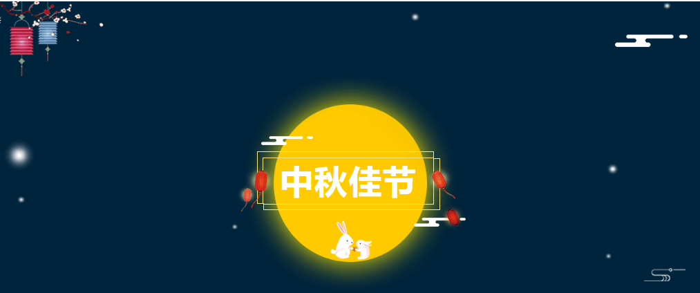 BBIN·宝盈集团(中国)有限公司官网