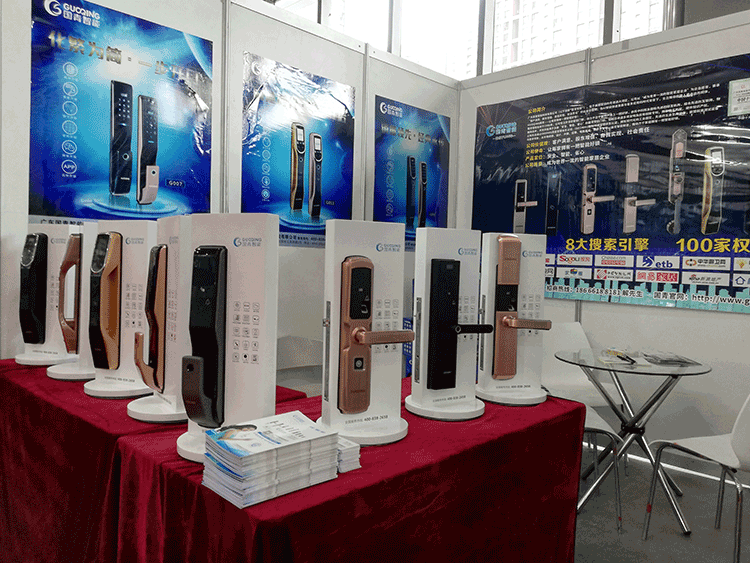 BBIN·宝盈集团(中国)有限公司官网