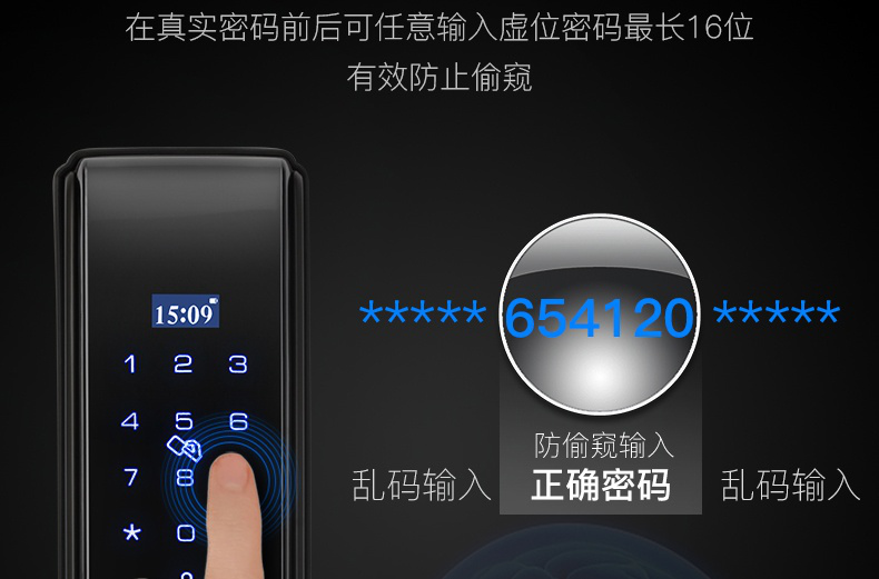 BBIN·宝盈集团(中国)有限公司官网