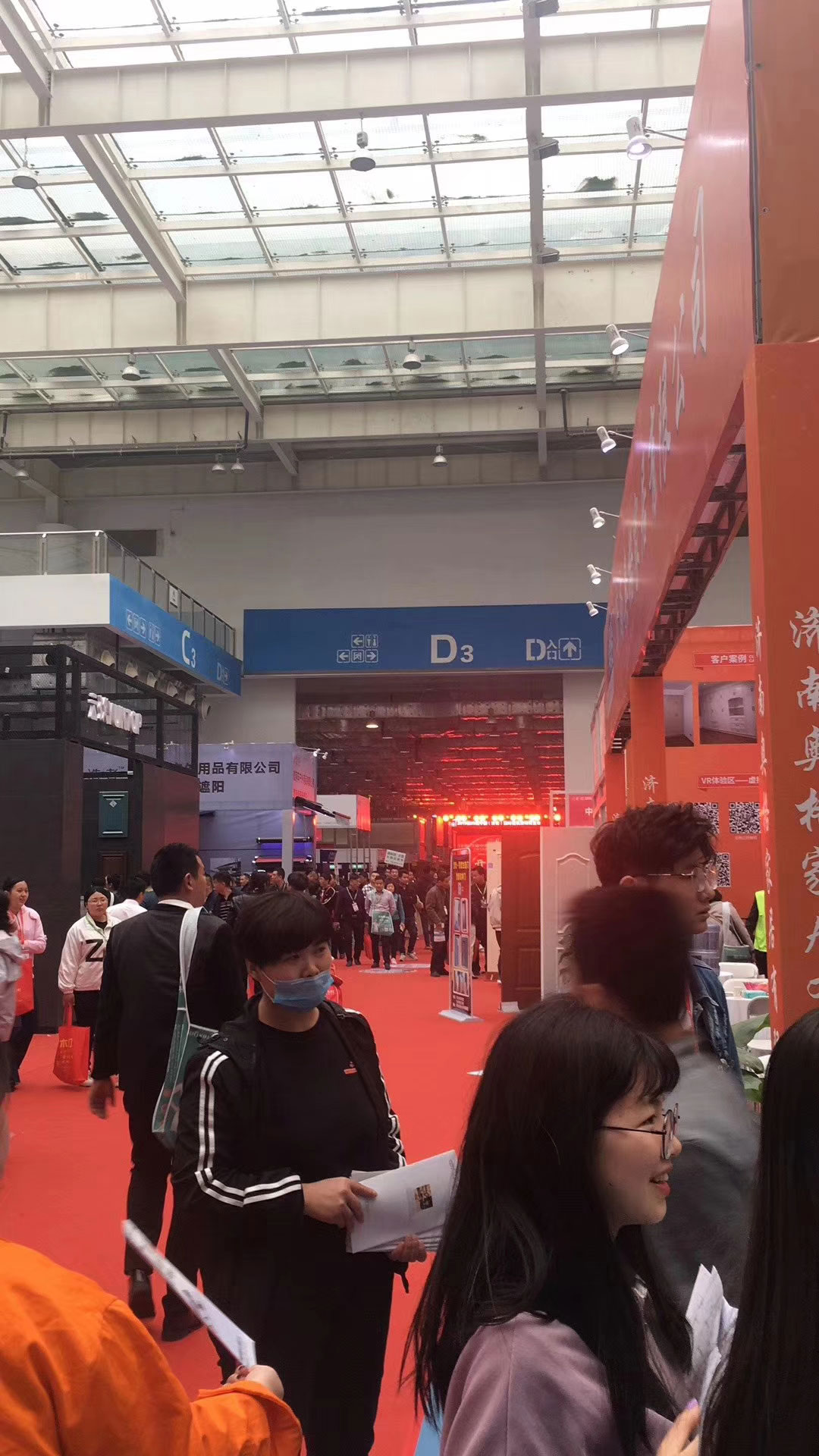 BBIN·宝盈集团(中国)有限公司官网