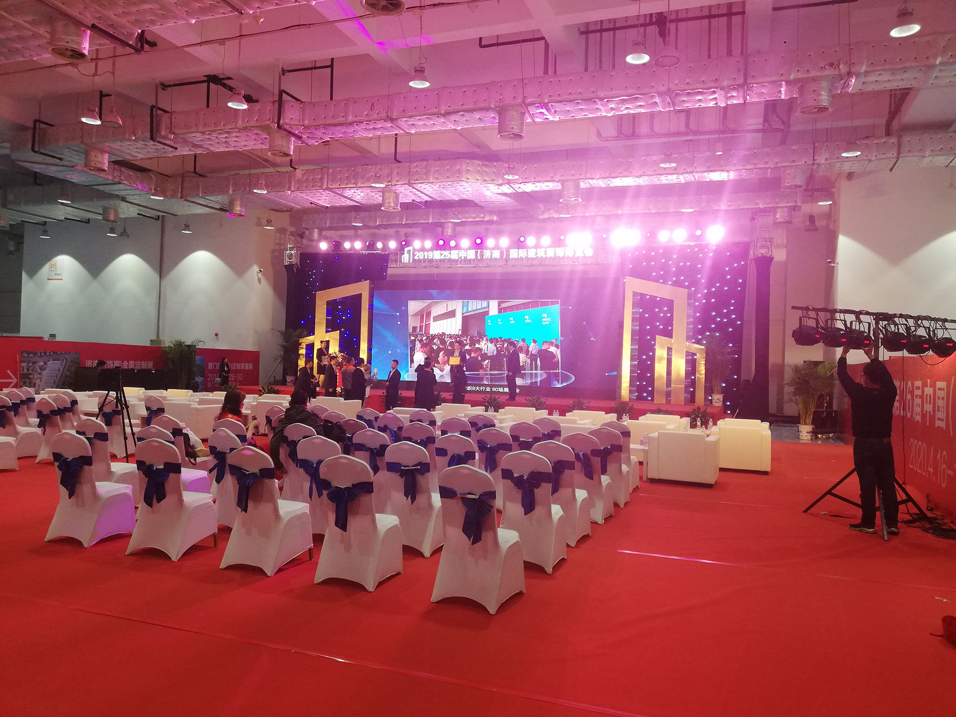 BBIN·宝盈集团(中国)有限公司官网