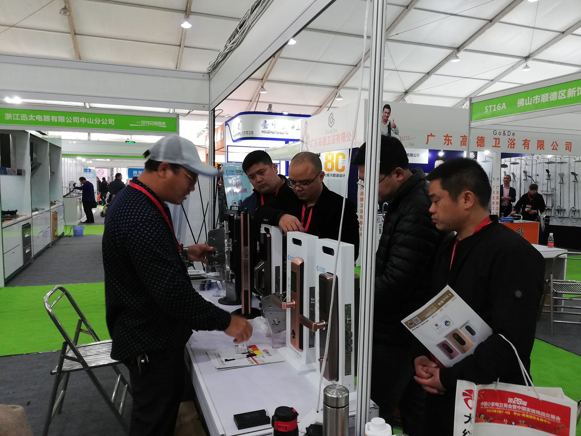 BBIN·宝盈集团(中国)有限公司官网