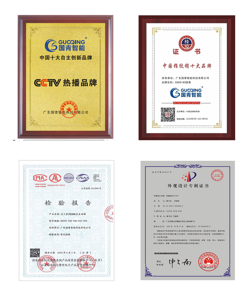 BBIN·宝盈集团(中国)有限公司官网