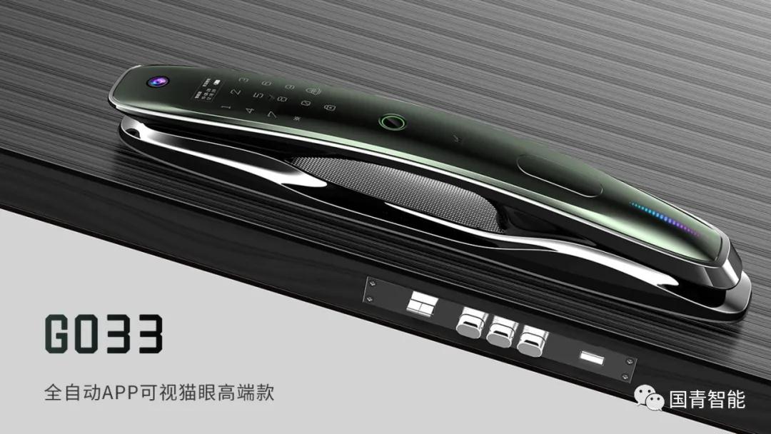 BBIN·宝盈集团(中国)有限公司官网