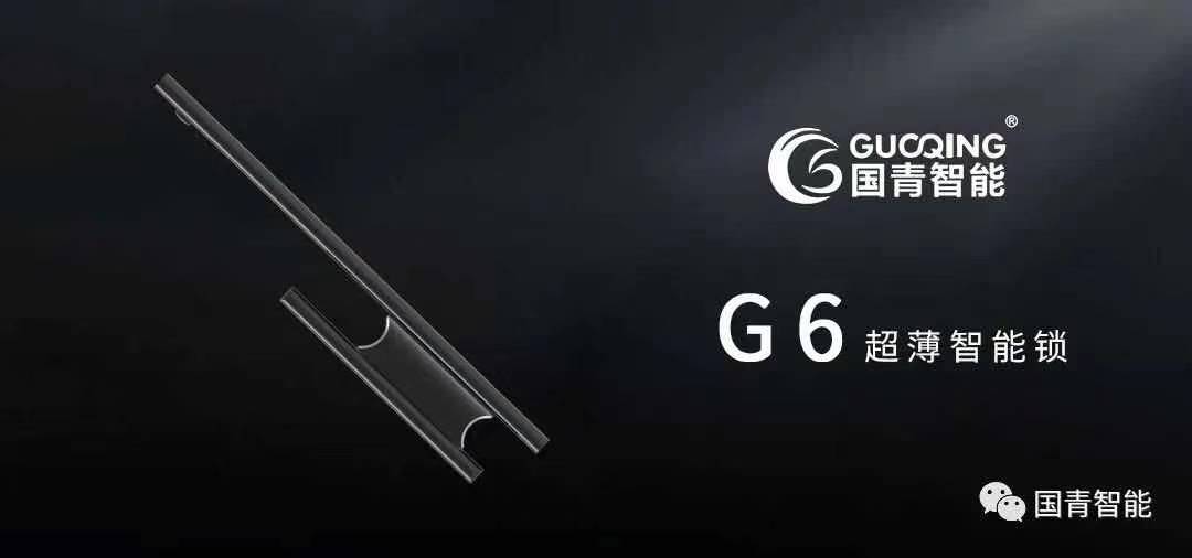 BBIN·宝盈集团(中国)有限公司官网