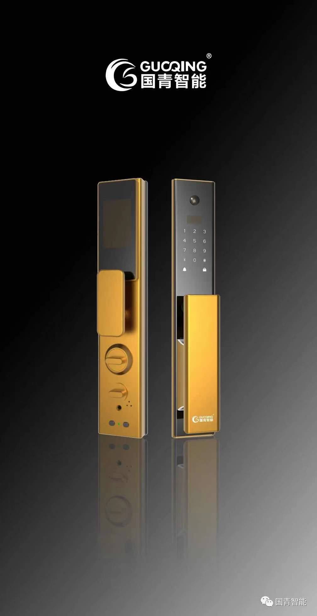 BBIN·宝盈集团(中国)有限公司官网