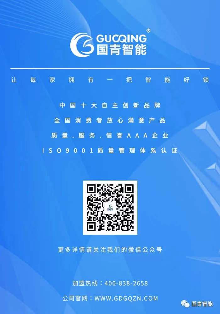 BBIN·宝盈集团(中国)有限公司官网