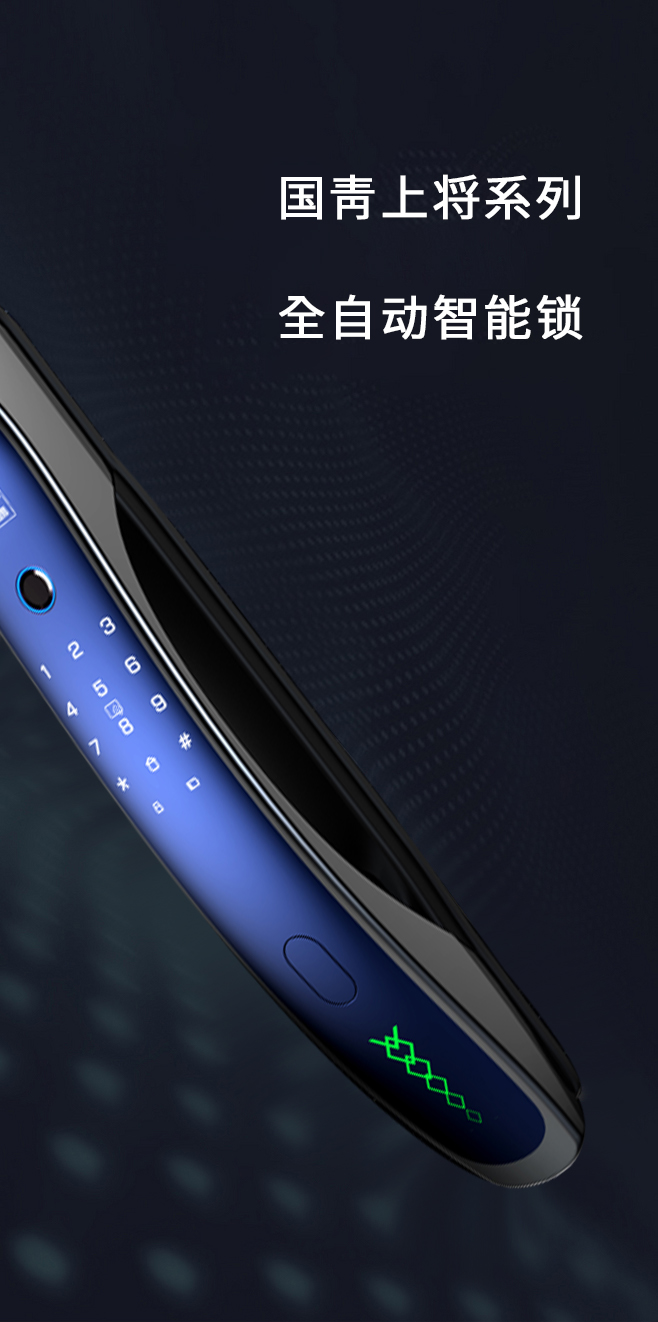 BBIN·宝盈集团(中国)有限公司官网