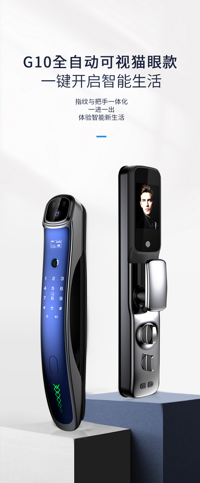 BBIN·宝盈集团(中国)有限公司官网