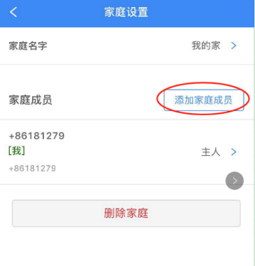 BBIN·宝盈集团(中国)有限公司官网