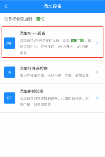 BBIN·宝盈集团(中国)有限公司官网