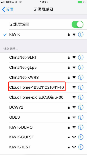 BBIN·宝盈集团(中国)有限公司官网