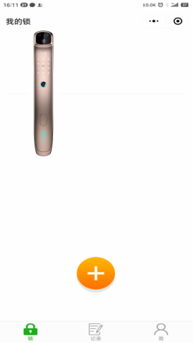 BBIN·宝盈集团(中国)有限公司官网