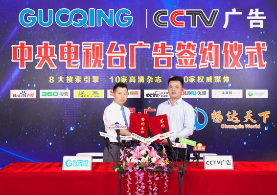 BBIN·宝盈集团(中国)有限公司官网