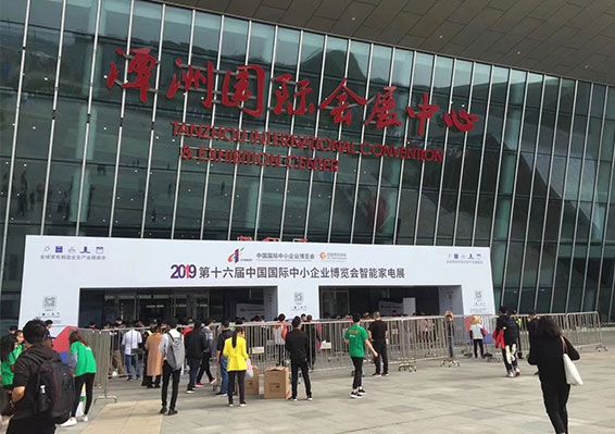 BBIN·宝盈集团(中国)有限公司官网