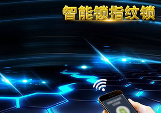 BBIN·宝盈集团(中国)有限公司官网