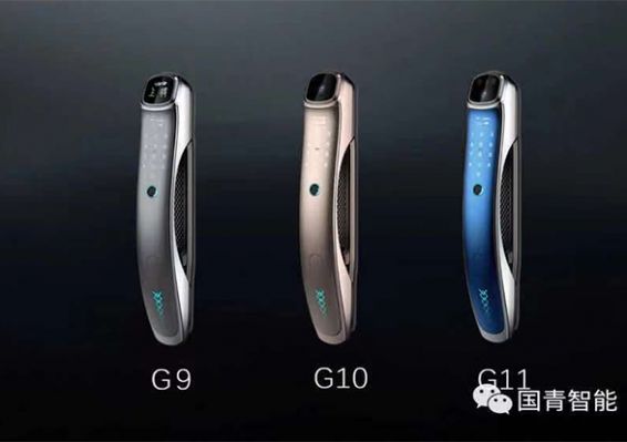 BBIN·宝盈集团(中国)有限公司官网