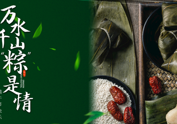 BBIN·宝盈集团(中国)有限公司官网