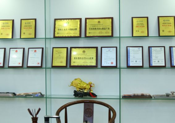 BBIN·宝盈集团(中国)有限公司官网