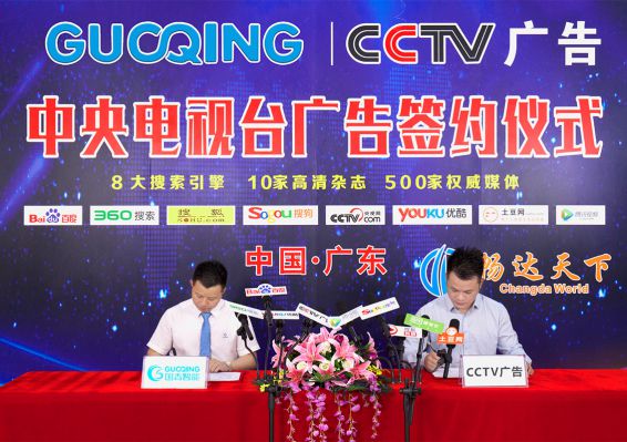 BBIN·宝盈集团(中国)有限公司官网