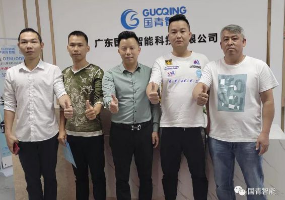 BBIN·宝盈集团(中国)有限公司官网