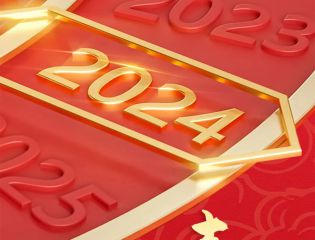 BBIN·宝盈集团(中国)有限公司官网